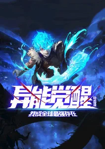 夏日回声青春动漫全集在线观看